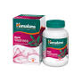Arjuna 60 Caps. Wellness (Himalaya)