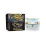 Crema Facial Derma Collagen Reafirmante 50 ml. (Madara) (copia)