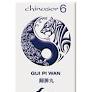 Chinasor 6 Gui Pi Wan 30 Comp. (Soria Natural)