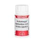 Holomega Berberina Acido Lipoico 50 Caps. (Equisalud)