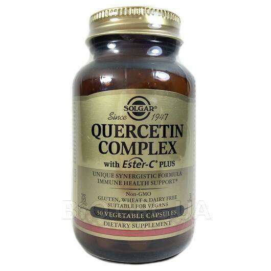 Quercitina Complex 50 Cap. (Solgar)