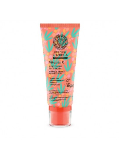 Mascarilla Facial Reparadora 100 Ml. (Oblepikha C-Berrica)