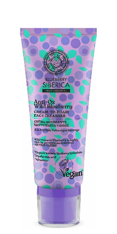 Crema Facial Limpiadora Blueberry 100 Ml. (Natura Siberica)