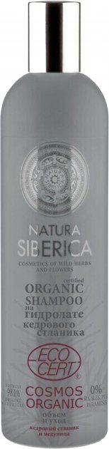 Champu Cabello Teñido Y Dañado 400 Ml. (Natura Siberica) (copia)
