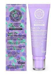 [4743318148113] Mascarilla Contorno Ojos Superh. Blueberry 30 ml. (Natura Siberica)
