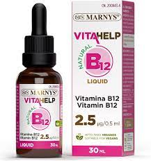 [8470002008434] Vitamina B12 500 Mcg 50 Caps. (Solgar) (copia)